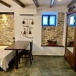 Sail House Skala Kallirakhis