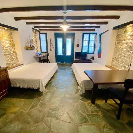 Casa de Férias Sail House