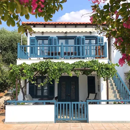 Sail House Casa de Férias *