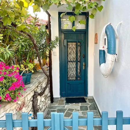 Sail House Casa de Férias *